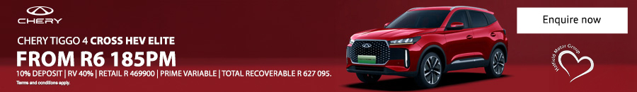 Special: Chery-Tiggo-4